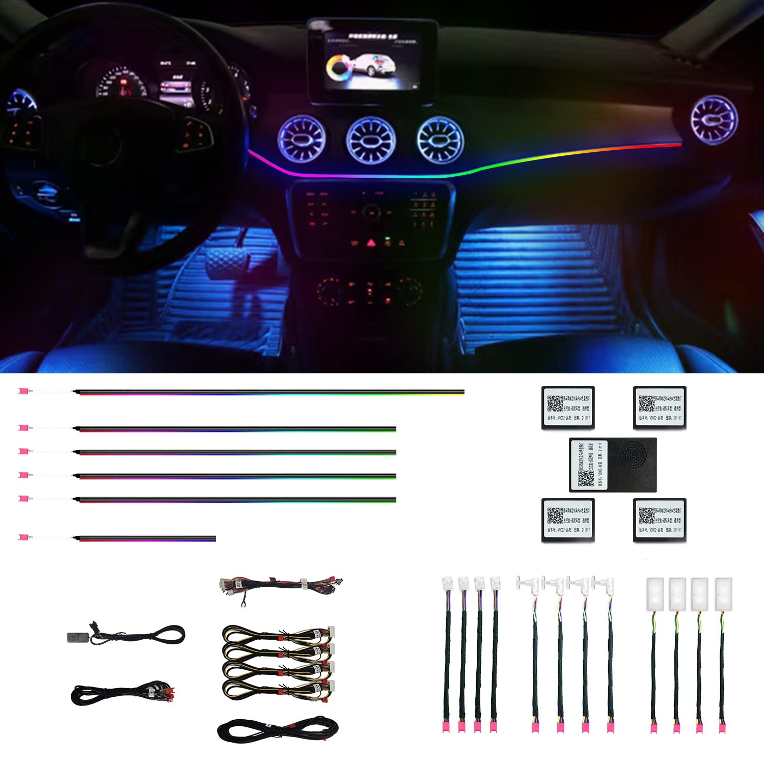 HMYC RGB Acrylic Interior Ambient Lights Kit